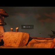 『Ghost of Tsushima』インプレ―リアルな「蒙古襲来」、往年の時代劇を再現した「黒澤モード」も熱い