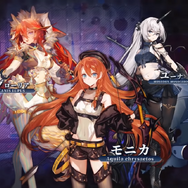 振り返ればケモミミがいる幸せ…新感覚RPG『レッド：プライドオブエデン』で味わうケモガール天国！ 君もケモ沼に落ちよう