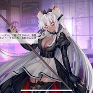 振り返ればケモミミがいる幸せ…新感覚RPG『レッド：プライドオブエデン』で味わうケモガール天国！ 君もケモ沼に落ちよう