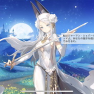 振り返ればケモミミがいる幸せ…新感覚RPG『レッド：プライドオブエデン』で味わうケモガール天国！ 君もケモ沼に落ちよう