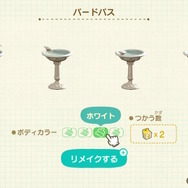 『あつまれ どうぶつの森』涼しさを演出してくれる家具とマイデザインで、便利で可愛い夏のお庭を作ろう！