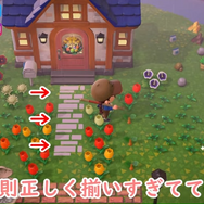【こーの『あつまれ どうぶつの森』マイデザイン講座】誰でも簡単にできる、可愛い石畳の作り方を解説します！