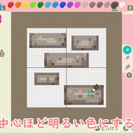 【こーの『あつまれ どうぶつの森』マイデザイン講座】誰でも簡単にできる、可愛い石畳の作り方を解説します！