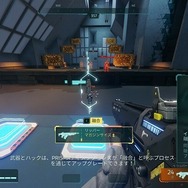 新作バトルロイヤル『ハイパースケープ』オープンベータの内容に迫る！スピーディな試合展開に注目【プレイレポ】