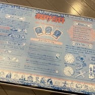 夏に遊びたい伝説のボドゲ『恐怖のお化け屋敷ゲーム』を振り返る─80万個以上売れた大ヒット作品、貴重なオリジナル版の写真を添えて