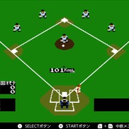 昔の『どうぶつの森』ではファミコンが遊べたって知ってた？ 気になるタイトルをスイッチでプレイして、ファミコンの誕生日を祝おう！