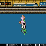 昔の『どうぶつの森』ではファミコンが遊べたって知ってた？ 気になるタイトルをスイッチでプレイして、ファミコンの誕生日を祝おう！