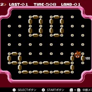 昔の『どうぶつの森』ではファミコンが遊べたって知ってた？ 気になるタイトルをスイッチでプレイして、ファミコンの誕生日を祝おう！