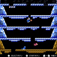 昔の『どうぶつの森』ではファミコンが遊べたって知ってた？ 気になるタイトルをスイッチでプレイして、ファミコンの誕生日を祝おう！