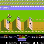 昔の『どうぶつの森』ではファミコンが遊べたって知ってた？ 気になるタイトルをスイッチでプレイして、ファミコンの誕生日を祝おう！