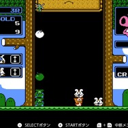 昔の『どうぶつの森』ではファミコンが遊べたって知ってた？ 気になるタイトルをスイッチでプレイして、ファミコンの誕生日を祝おう！