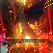 『D×2 真・女神転生 リベレーション』夏の「2.5周年超・感謝祭」開催!無料召喚最大100回&好きな★5悪魔がもらえる大チャンス