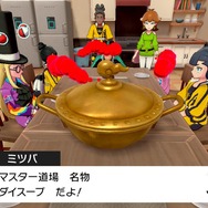 『ポケモン ソード・シールド』「鎧の孤島」に登場するモブ娘が可愛すぎる件について【特集】