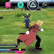 鋼の錬金術師 FULLMETAL ALCHEMIST 背中を託せし者