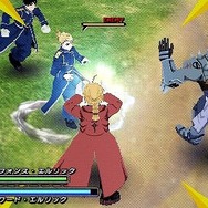 鋼の錬金術師 FULLMETAL ALCHEMIST 背中を託せし者