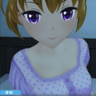 美少女RPG『オルガル2』に史上最大のドキドキ体験がやってきた! 新機能「VR添い寝」で味わう夢のようなひと時をレポート【プレイレポ】
