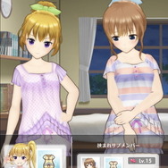 美少女RPG『オルガル2』に史上最大のドキドキ体験がやってきた! 新機能「VR添い寝」で味わう夢のようなひと時をレポート【プレイレポ】