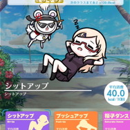 美少女RPG『オルガル2』に史上最大のドキドキ体験がやってきた! 新機能「VR添い寝」で味わう夢のようなひと時をレポート【プレイレポ】