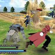 鋼の錬金術師 FULLMETAL ALCHEMIST 背中を託せし者
