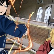 鋼の錬金術師 FULLMETAL ALCHEMIST 背中を託せし者