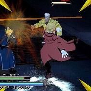 鋼の錬金術師 FULLMETAL ALCHEMIST 背中を託せし者