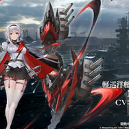 『アズレン』「特別計画艦第3期は誰から開発に取り掛かる?」結果発表―人気はロイヤルの2隻! メイドと海賊が1位を争う【読者アンケート】