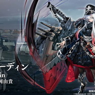 『アズレン』「特別計画艦第3期は誰から開発に取り掛かる?」結果発表―人気はロイヤルの2隻! メイドと海賊が1位を争う【読者アンケート】