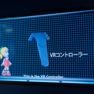 誰もがロックマンになれる!「ティウンティウン」もする!『ロックマンVR 狙われたバーチャルワールド!!』レポート