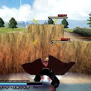 鋼の錬金術師 FULLMETAL ALCHEMIST 背中を託せし者