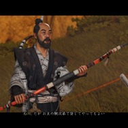 『Ghost of Tsushima』武士道を投げ捨てて勝利に近づけ！「勝てればいい」の精神で挑む心得8選