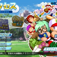 『パワプロ2020』引っ込み思案な「越垣 玲」は、なぜこうも真芯で我々の心をメッタ打ちにするのか─名前のとおり“声がキレイ”な彼女の魅力を語る