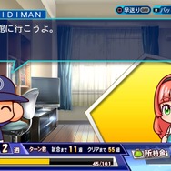 『パワプロ2020』引っ込み思案な「越垣 玲」は、なぜこうも真芯で我々の心をメッタ打ちにするのか─名前のとおり“声がキレイ”な彼女の魅力を語る