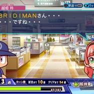 『パワプロ2020』引っ込み思案な「越垣 玲」は、なぜこうも真芯で我々の心をメッタ打ちにするのか─名前のとおり“声がキレイ”な彼女の魅力を語る