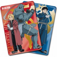 鋼の錬金術師 FULLMETAL ALCHEMIST 背中を託せし者