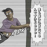 【吉田輝和の絵日記】死んで覚える？それとも別次元を冒険する？ソウルライクなTPS『レムナント：フロム・ジ・アッシュ』