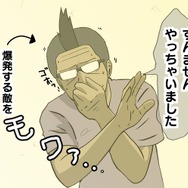 【吉田輝和の絵日記】死んで覚える？それとも別次元を冒険する？ソウルライクなTPS『レムナント：フロム・ジ・アッシュ』