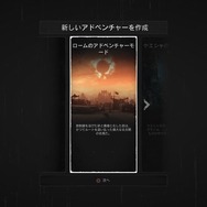 【吉田輝和の絵日記】死んで覚える？それとも別次元を冒険する？ソウルライクなTPS『レムナント：フロム・ジ・アッシュ』