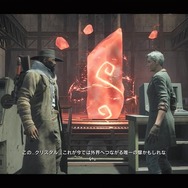 【吉田輝和の絵日記】死んで覚える？それとも別次元を冒険する？ソウルライクなTPS『レムナント：フロム・ジ・アッシュ』