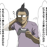 【吉田輝和の絵日記】死んで覚える？それとも別次元を冒険する？ソウルライクなTPS『レムナント：フロム・ジ・アッシュ』