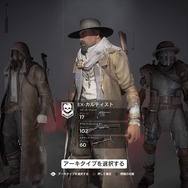 【吉田輝和の絵日記】死んで覚える？それとも別次元を冒険する？ソウルライクなTPS『レムナント：フロム・ジ・アッシュ』