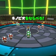 『ペーパーマリオ オリガミキング』360°バトルで勝つための8つのコツ！  アクセサリーやアイテムを有効活用しよう