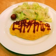 「カフェ メイリッシュ」の模様