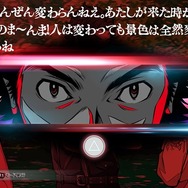 明日発売！ミステリーアドベンチャー『Root Film』プレイレポ─風光明媚な島根県に再び“マックスモード”が炸裂する！