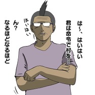 【吉田輝和の絵日記】精神世界に閉じ込めて仲間ゲットだぜ！ 褐色娘が可愛いアクションRPG『インディヴィジブル 闇を祓う魂たち』