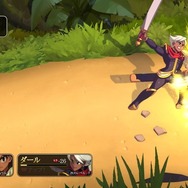 【吉田輝和の絵日記】精神世界に閉じ込めて仲間ゲットだぜ！ 褐色娘が可愛いアクションRPG『インディヴィジブル 闇を祓う魂たち』