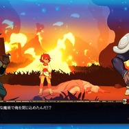 【吉田輝和の絵日記】精神世界に閉じ込めて仲間ゲットだぜ！ 褐色娘が可愛いアクションRPG『インディヴィジブル 闇を祓う魂たち』