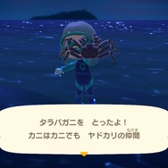 『あつまれ どうぶつの森』南半球は冬真っ盛り!雪だるま作りや島民の冬の装いなど、寒い季節が待ち遠しくなる小ネタ7選