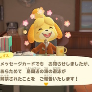 『あつまれ どうぶつの森』南半球は冬真っ盛り!雪だるま作りや島民の冬の装いなど、寒い季節が待ち遠しくなる小ネタ7選