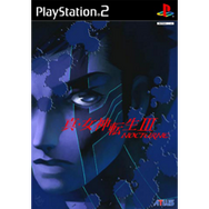 リマスター版が発表された『真・女神転生III -NOCTURNE』ってどんなゲーム？ なぜ話題に？─注目作の魅力・ポイントに迫る