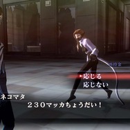 リマスター版が発表された『真・女神転生III -NOCTURNE』ってどんなゲーム？ なぜ話題に？─注目作の魅力・ポイントに迫る